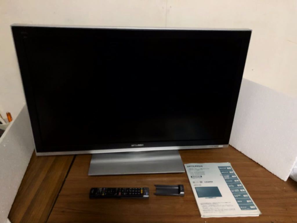 三菱電機 REAL LCD-37MXW200 フルハイビジョン32型液晶テレビ 三菱電機 REAL LCD-37MXW200 フルハイビジョン32型液晶テレビ