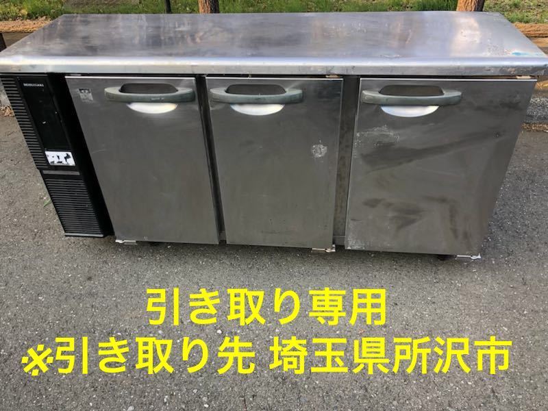 人気順】ヤフオク! - ホシザキ 業務用 コールドテーブル テーブル型冷