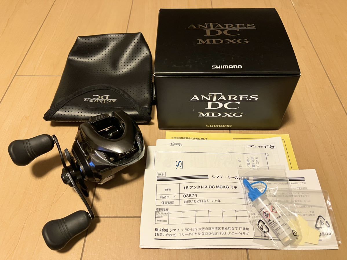 セール価格公式 18アンタレスDCMD.XG.左ハンドル 美品です♪送料込み