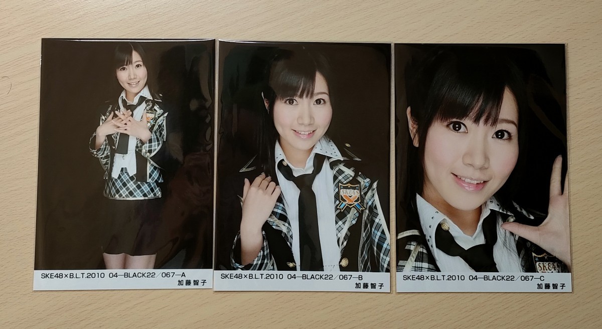 A03【SKE48・AKB48】加藤智子②　３枚セット(全３枚)　生写真_画像2
