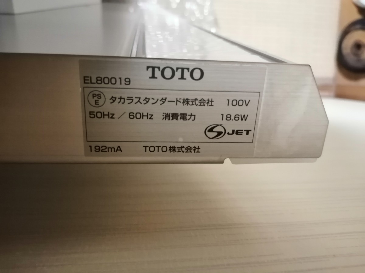 TOTO LED照明付き鏡EL80019 洗面台用鏡 ミラー|代購幫