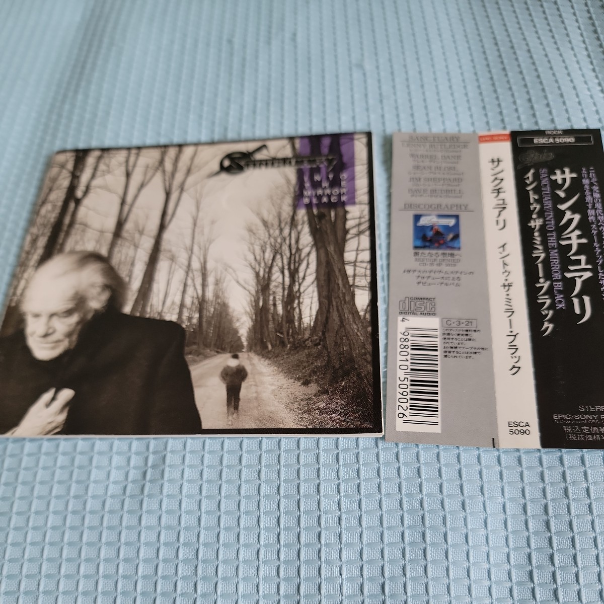 売れ筋がひ! THE 「INTO Sanctuary MIRROR オリジナル盤 正統派メタル