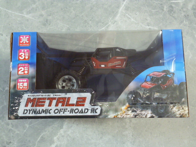 item_image_2