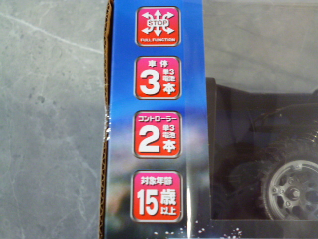 item_image_7