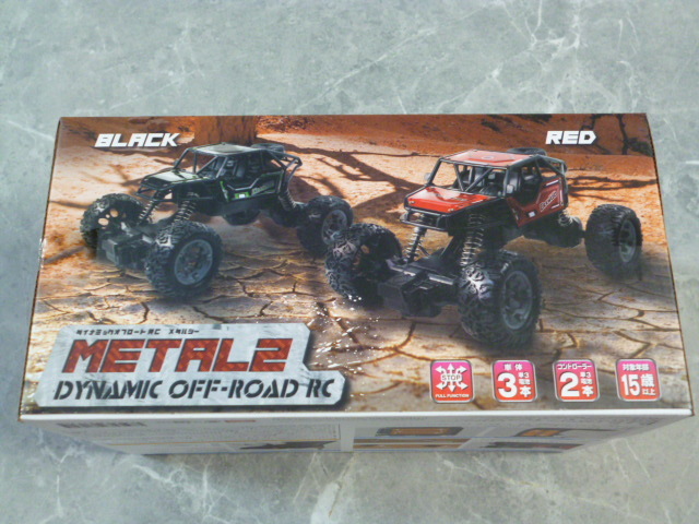 メタルボディ DYNAMIC OFF ROAD RC METAL 2 ( 未使用 / レッド RED ) ダイナミック オフロード メタル ツー ラジコン フルファンクション_画像3