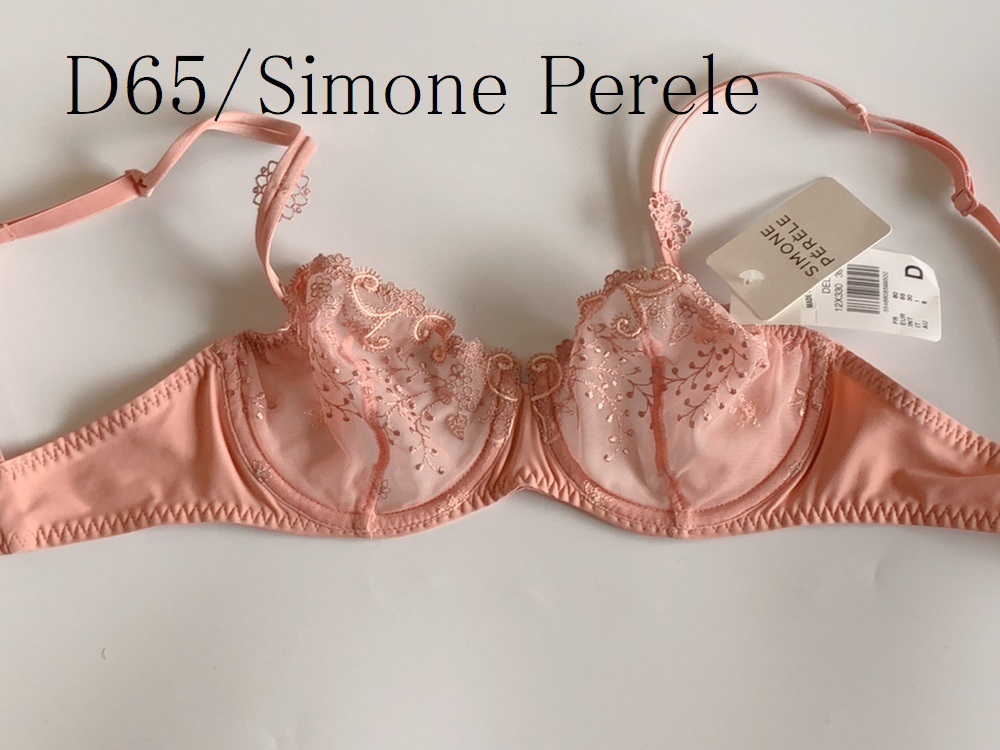 D65☆シモーヌ ペレールSimone Perele　　ブラ　海外高級下着