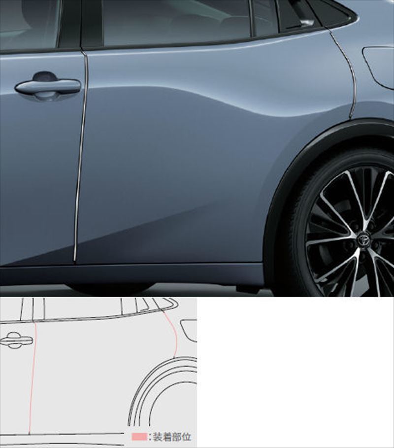 プリウス ドアエッジプロテクター(メッキ調) ※1台分 トヨタ純正部品 MXWH60 MXWH65 ZVW60 ZVW65 パーツ オプション