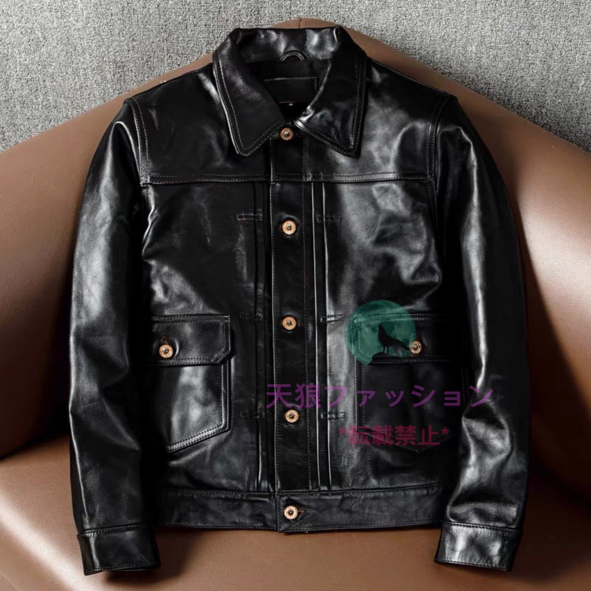 通販 革ジャン レザージャケット 馬革 ○茶芯 ライダース S~5XL