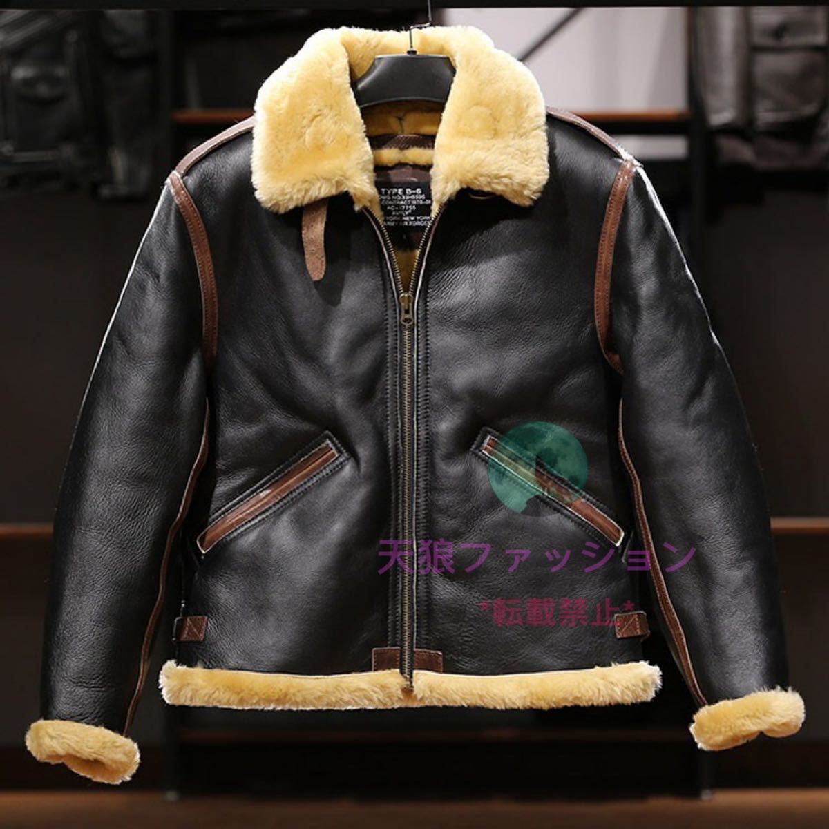 ○B-3 フライトジャケット ムートン 羊革+ウール 毛皮一体 男女兼用