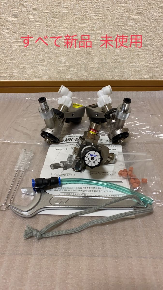 新品 未使用 ビールサーバー用部品 アサヒビールヘッド2種類 新品 未使用 ビールサーバー用部品 アサヒビールヘッド2種類