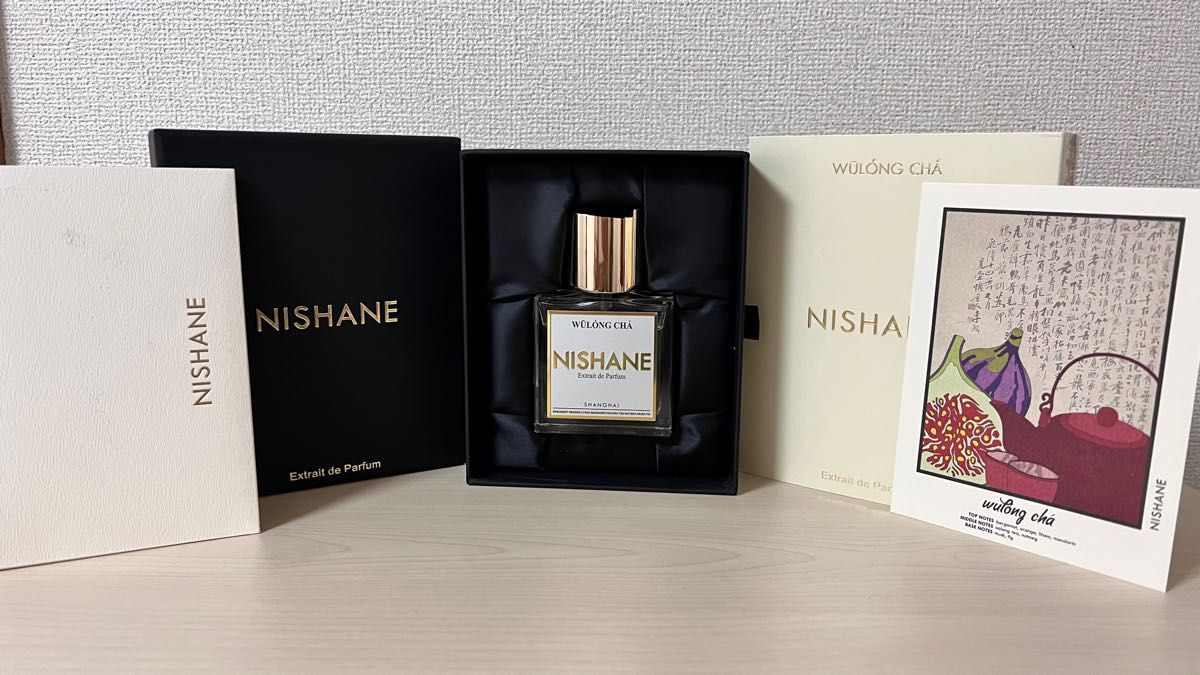 Nishane Wulong Chaニシャネ　ウーロンチャ｜烏龍茶 50ml