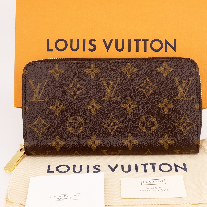 【未使用品】LOUIS VUITTON ルイヴィトン ジッピー・ウォレット 長財布（小銭入れあり） モノグラム フューシャ M41895_画像1