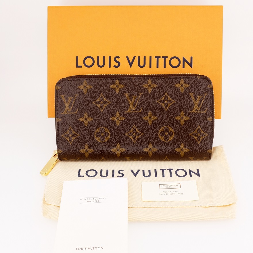 【未使用品】LOUIS VUITTON ルイヴィトン ジッピー・ウォレット 長財布（小銭入れあり） モノグラム フューシャ M41895_画像9