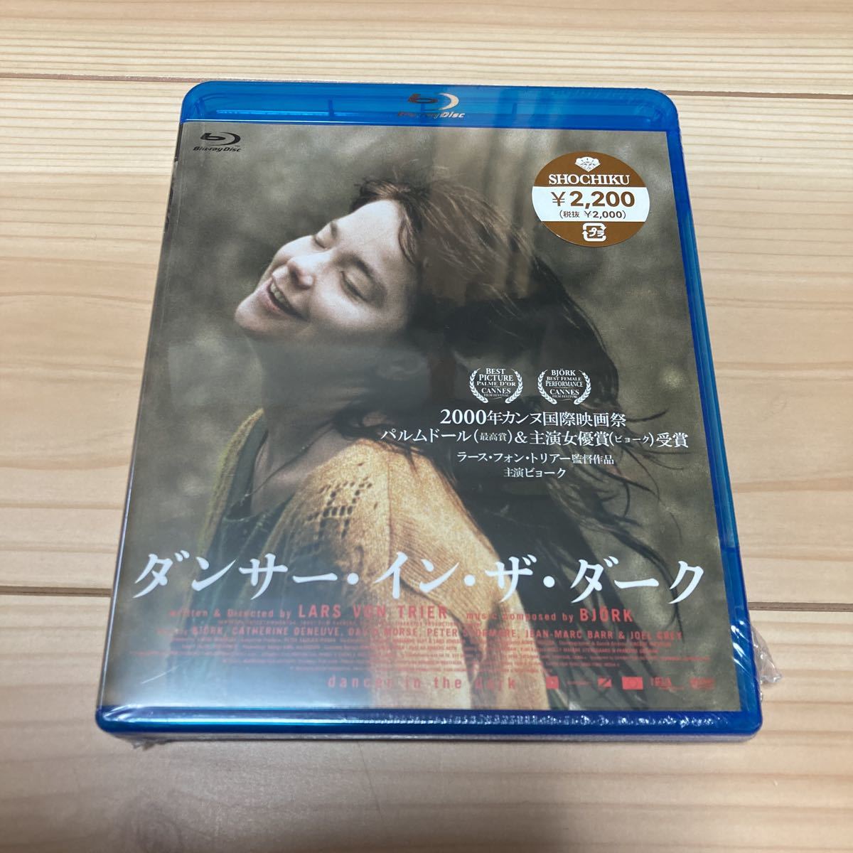 ヤフオク! - ダンサーインザダーク (Blu-ray Disc) ビョー...