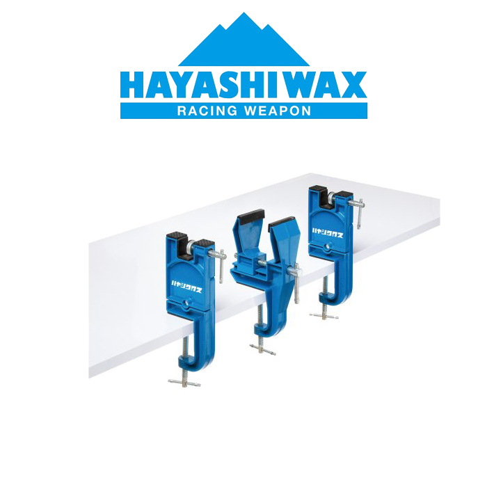 HAYASHI WAX is cocos nucifera wax 3 piece ski vise 