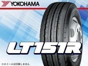 ☆LYP22☆205/70R17.5 115/113L LT　YOKOHAMA　LT151R【2021年製/SNOW新品】1本単品