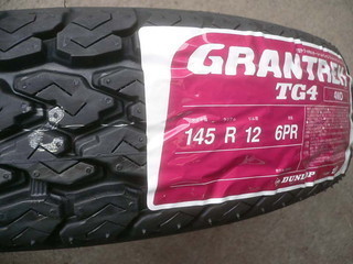 145R12 6PR ダンロップ グラントレック GRANTREK TG4 1本_画像1