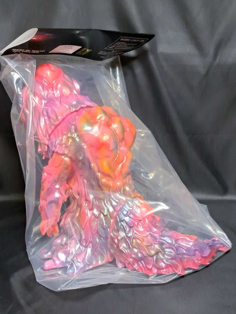 ヘドラ ピンク成型 シカルナ工房 スタンダード サイズ ソフビ