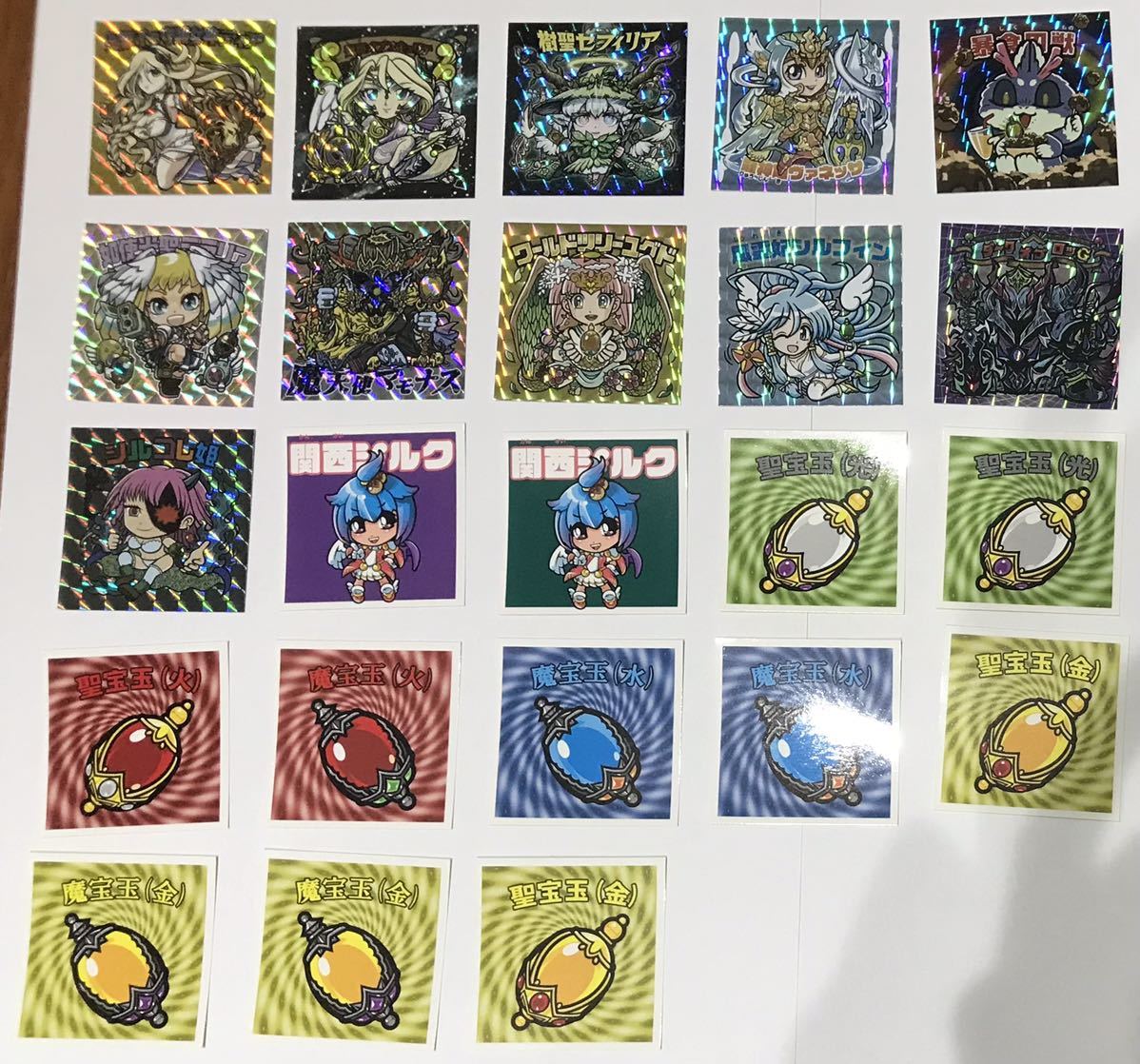 関西シルクリエイト 特典シール 50種類 コンプリート-