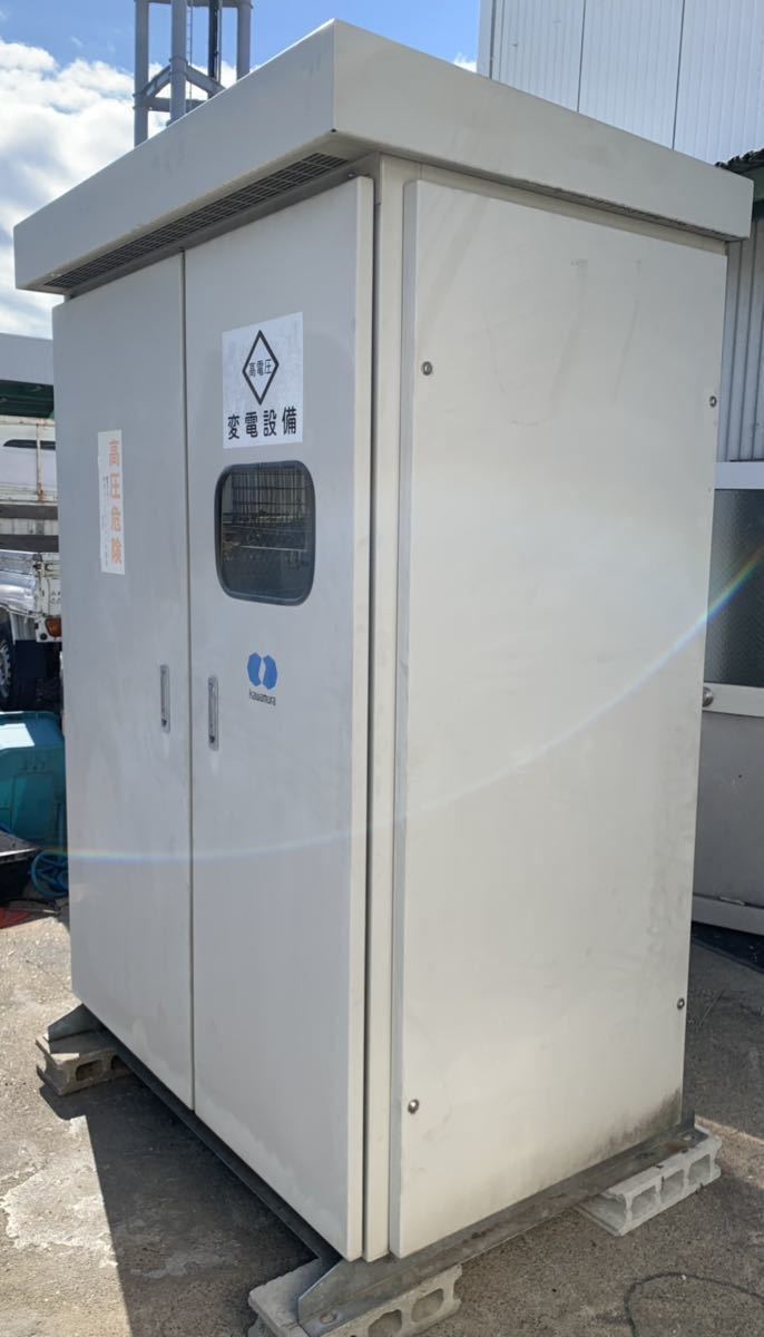 変電設備 キュービクル式 高圧受電設備 PF-S形 2003年 屋外用 変電設備 キュービクル式 高圧受電設備 PF-S形 2003年 屋外用
