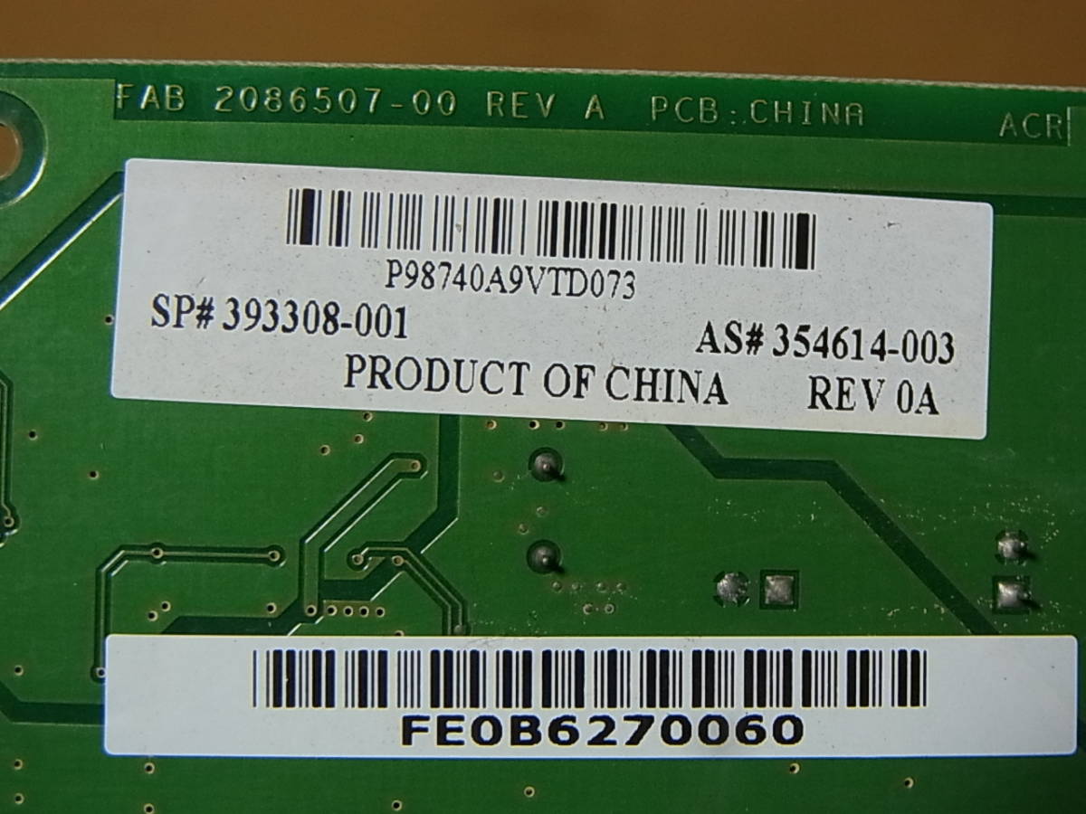 ■HP純正■Adaptec AFW-2100 Firewire IEEE1394増設カード PCI (ET2141)_画像5