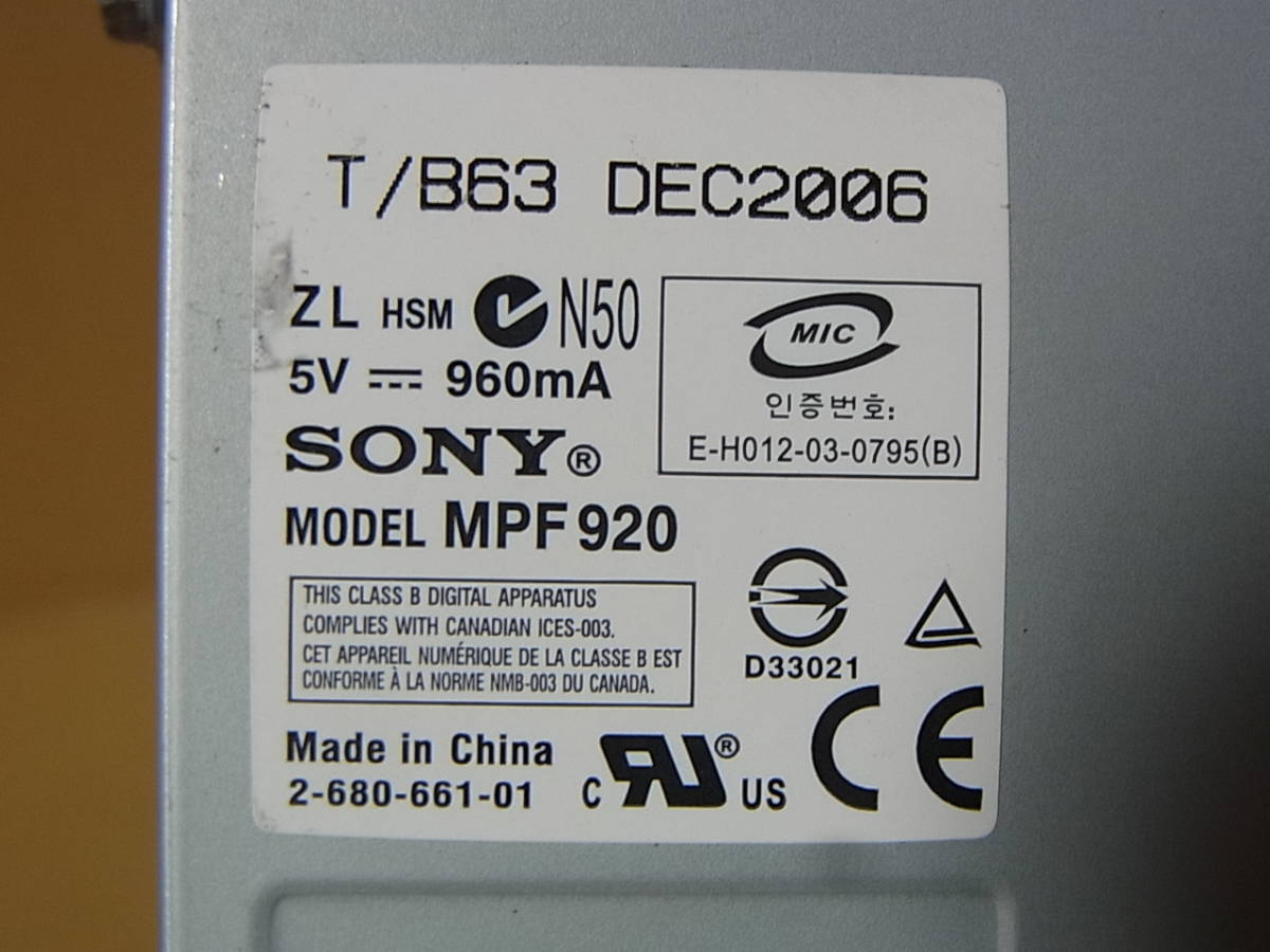 *SONY MPF920 FDD floppy Drive DELL Precision cable attaching UH650 ③ (OS094)