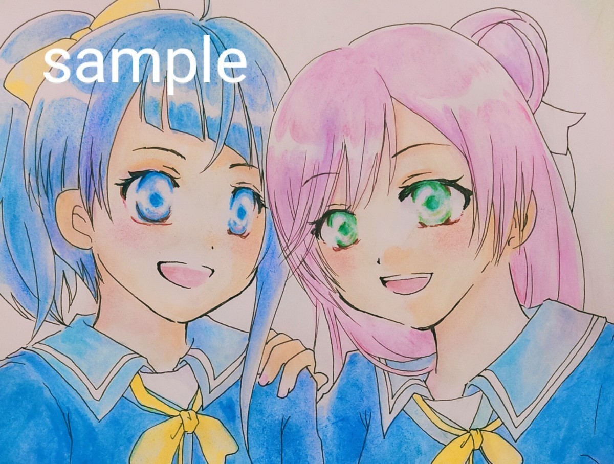 手描きイラスト ひろがるスカイ!プリキュア ソラハレワタール 虹ヶ丘