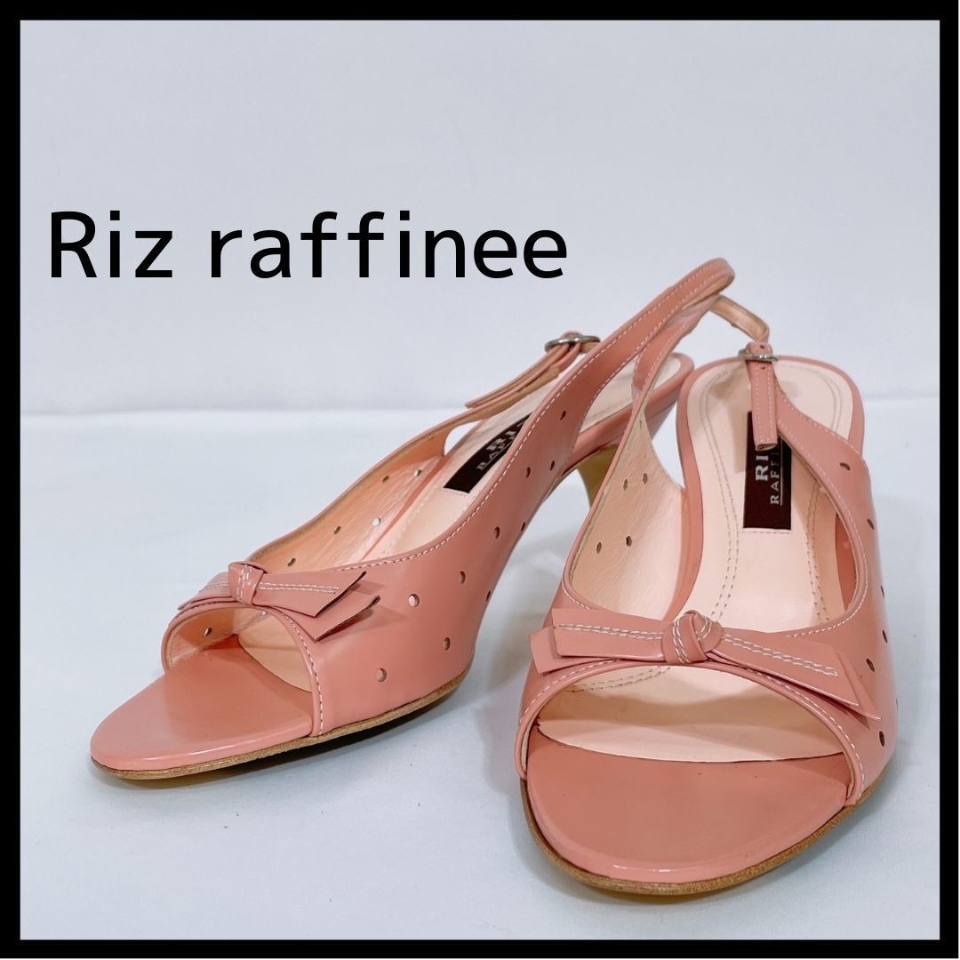 レディース23.5cm パンプス Riz raffinee ピンク 良品 オシャレ かわいい かっこいい リボンデザイン リズラフィーネ 【23593】
