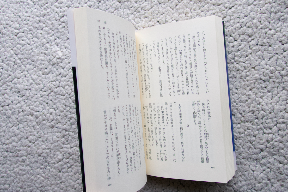 item_image_10