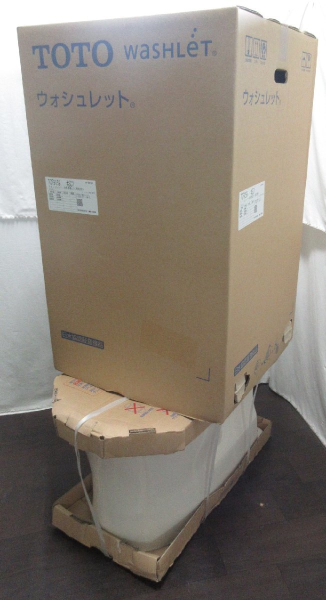 Yahoo!オークション - 9982 新品 TOTO ウォシュレット一体形便器 Yahoo!オークション - 9982 新品 TOTO ウォシュレット一体形便器
