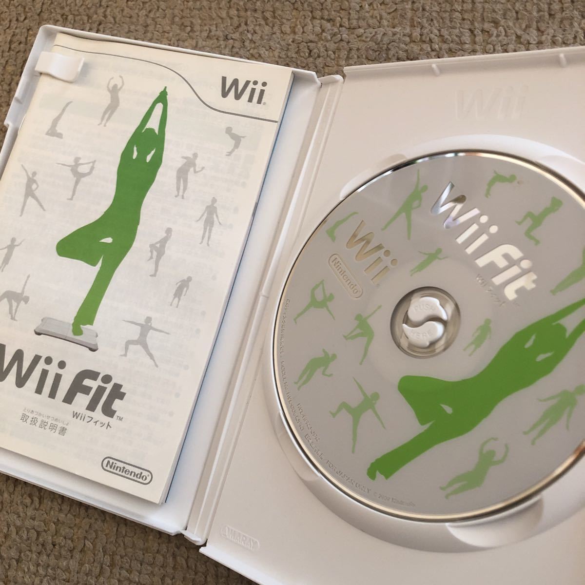 Wii Fit Wii Nintendo