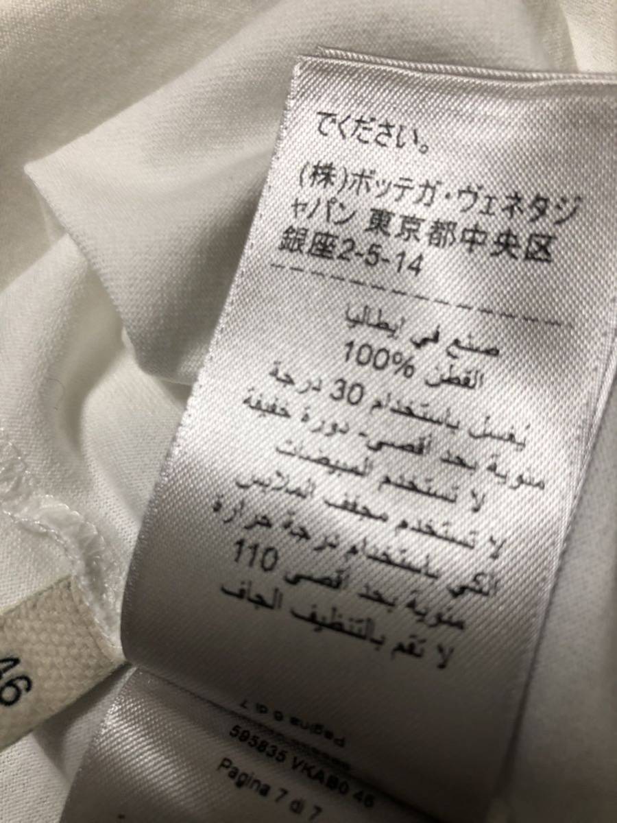 超美品 ボッテガヴェネタ/BOTTEGA VENETA Tシャツ クルーネック 胸