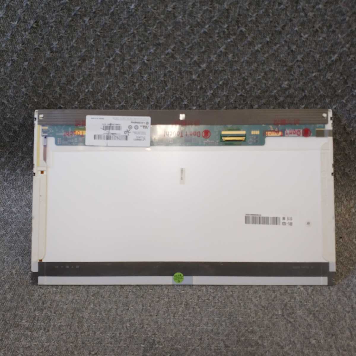  Gifu the same day departure special delivery * 15.6 inch liquid crystal panel * LG Display LP156WD1 (TL)(A2) 1600x900 lustre used * operation verification settled E312