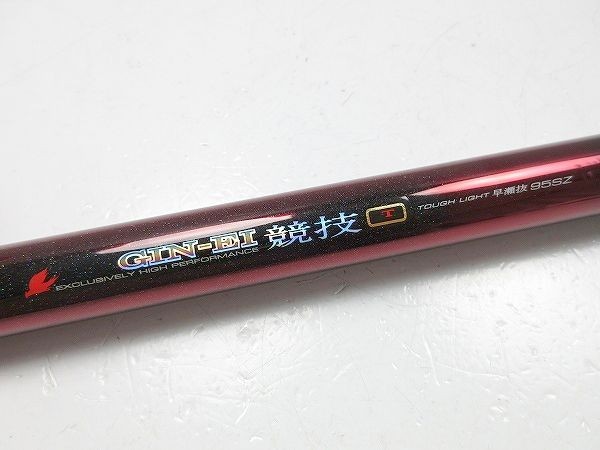 ダイワ 銀影 競技 T 早瀬抜 95SZ /管理AS0886/41 | www.bauen.com.ar
