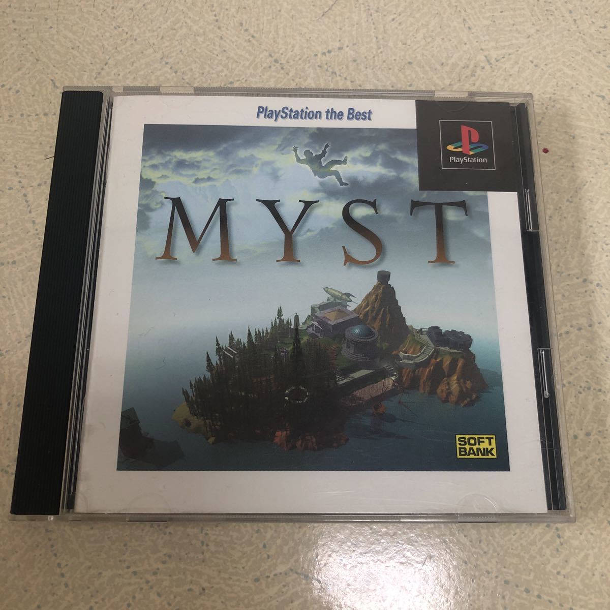 finger Optøjer tin ヤフオク! - 【匿名送料無料】ミスト MYST PS【4234】