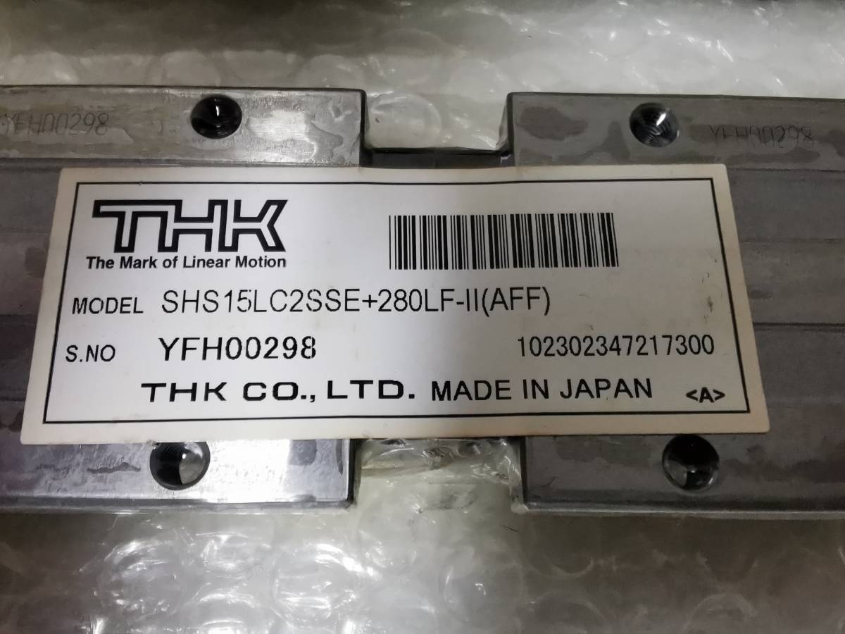 新品 LMガイド THK SHS15LC2SSE+280LF-II ブロックｘ2個付き 280mm X2セット ガイドレール 3Dプリンター、CNCなど_画像2