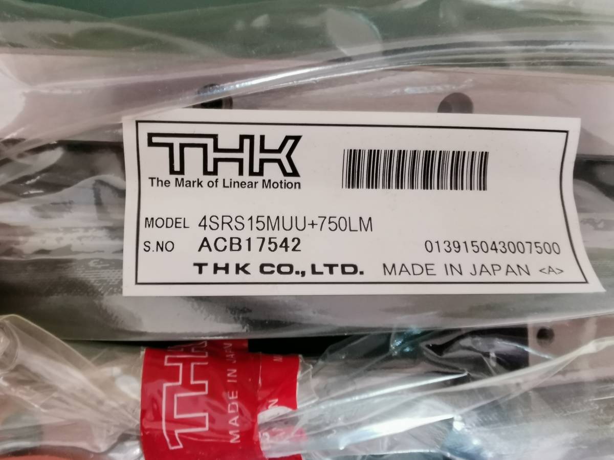 Yahoo!オークション - 新品 LMガイド THK 4SRS15MUU+750LM Yahoo!オークション - 新品 LMガイド THK 4SRS15MUU+750LM