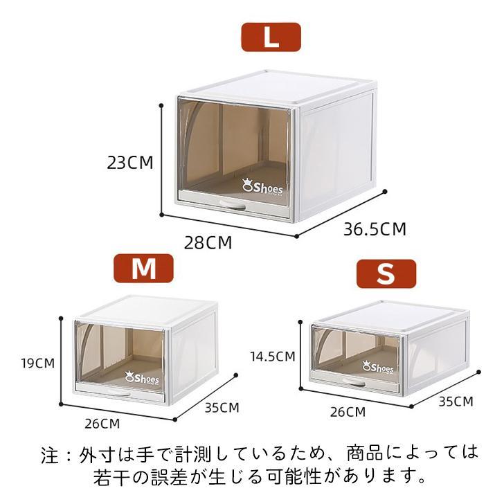  shoes box clear shoes rack shoes storage shoes case entranceway storage shoes inserting 3 piece collection S white 