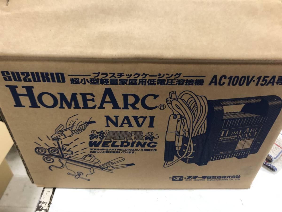 人気ブランドを スズキッド家庭用低電圧溶接機AC100V.15A専用(60HZ) 消耗品 人気ブランドを スズキッド家庭用低電圧溶接機AC100V.15A専用(60HZ) 消耗品