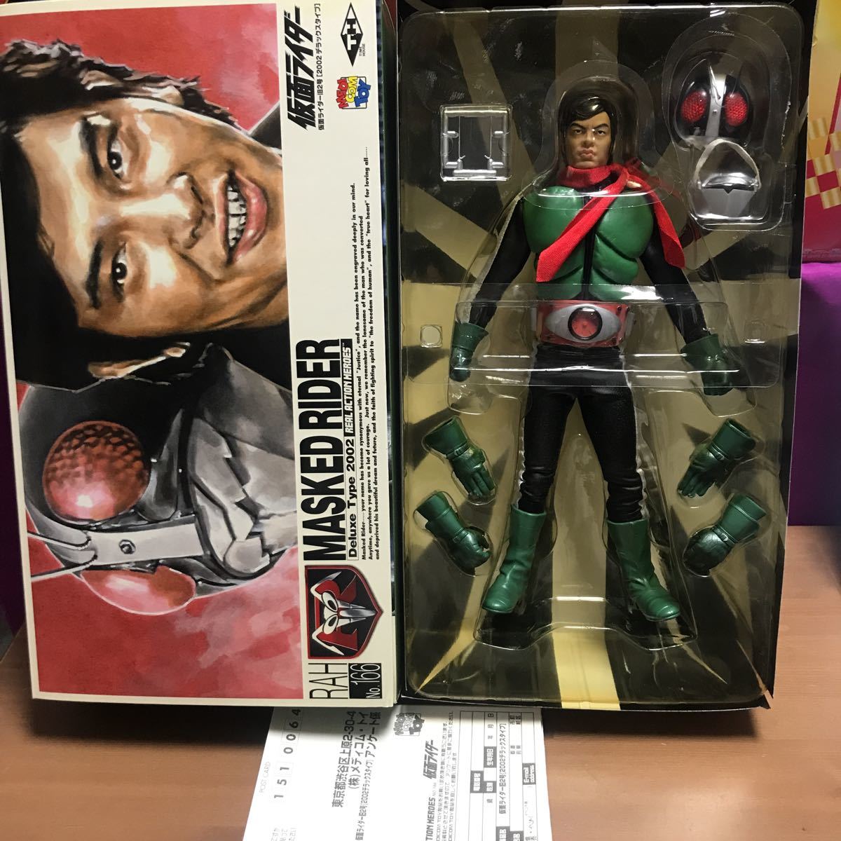 hooo[ ценный товар ]meti com игрушка настоящий action герой zRAH166 Kamen Rider старый 2 номер 2002 Deluxe модель 