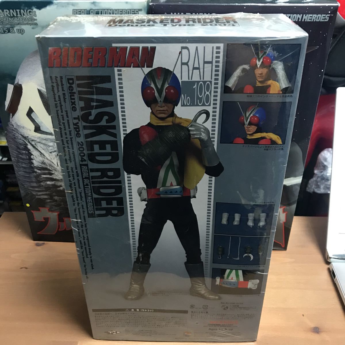 iiooometi com игрушка настоящий action герой zRAH 1/6 шкала Kamen Rider V3 Riderman 2004 Deluxe модель 
