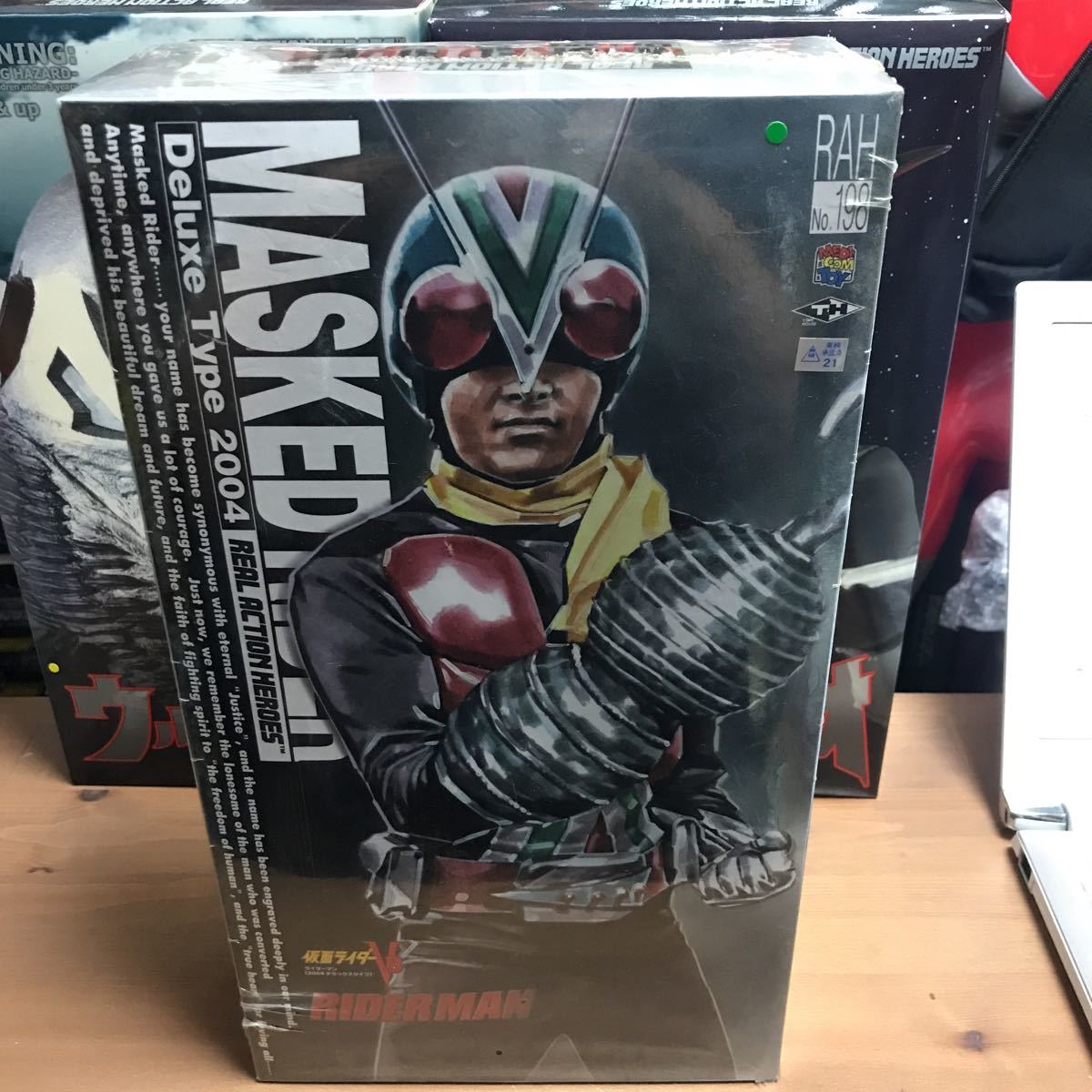 IIOOO Medicom Toy Toy Real Action Heroes Rah 1/6 Scale Kamen Rider v3 Rider Man 2004 Deluxe Stype