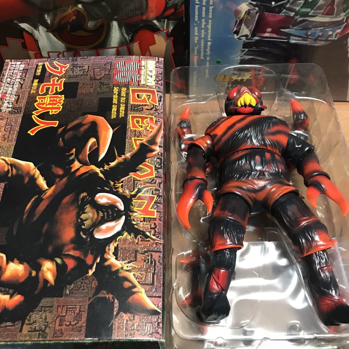 nnoometi com toy time house real action hero zRAH220 Kamen Rider mysterious person kmo man kmo. person 