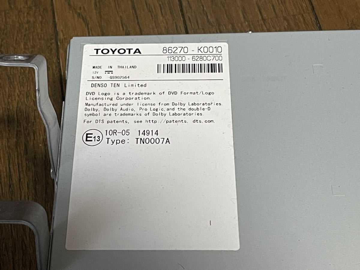 トヨタ純正 カローラスポーツ ツーリング DVDデッキ トヨタ純正 カローラスポーツ ツーリング DVDデッキ