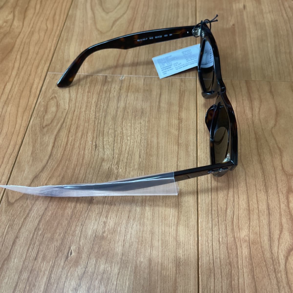 新品未使用】レイバン Wayfarer ウェイファーラー サングラス 新品未使用】レイバン Wayfarer ウェイファーラー サングラス