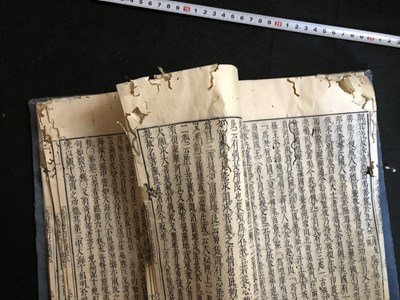 ｍ▼▼　起信論義記幻虎録巻第二　1冊　鳳潭　和本　古書　発行年記載なし　 /E31_画像5