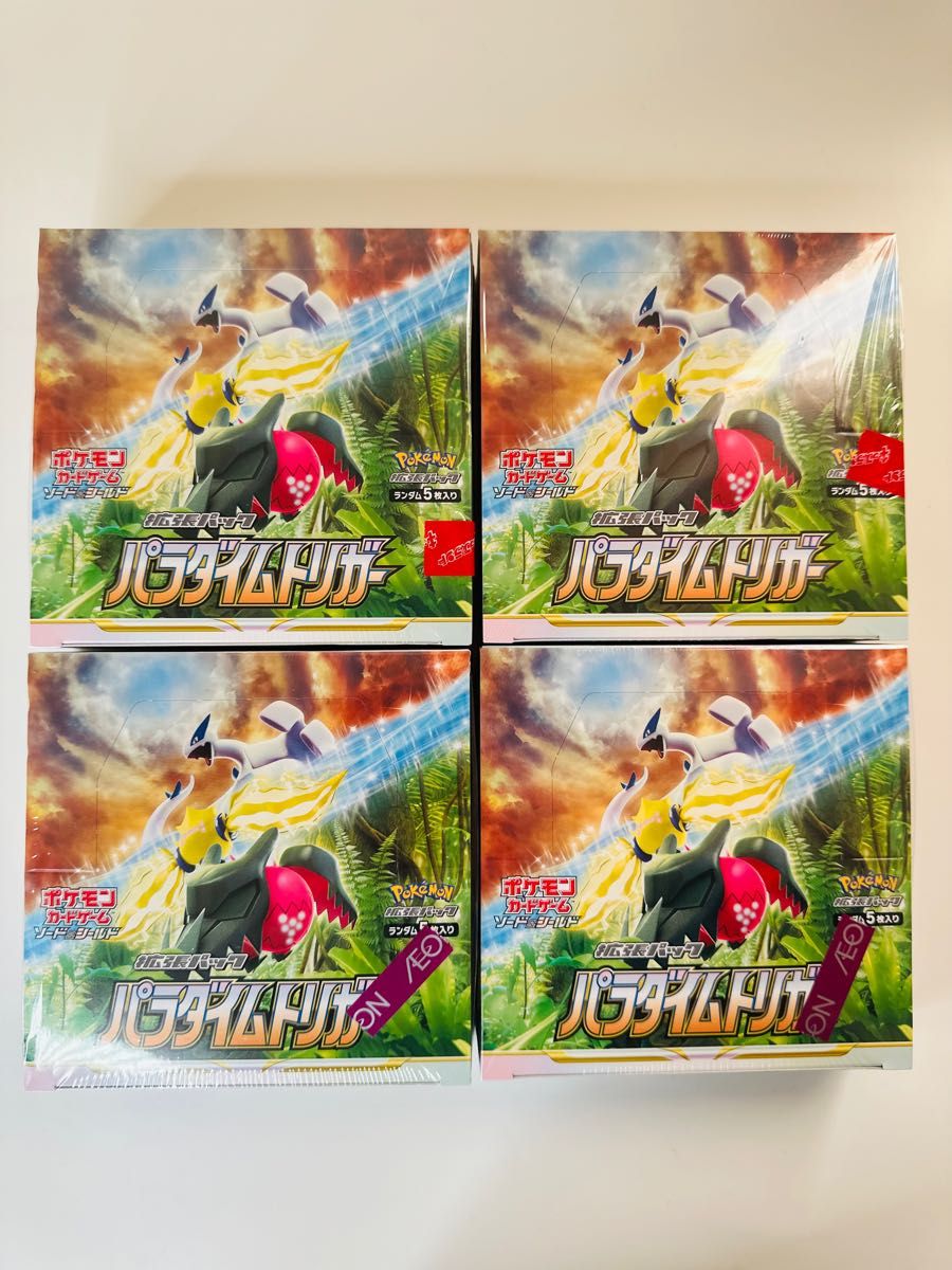 ポケモンカード 拡張パック【パラダイムトリガー】4BOX 未開封