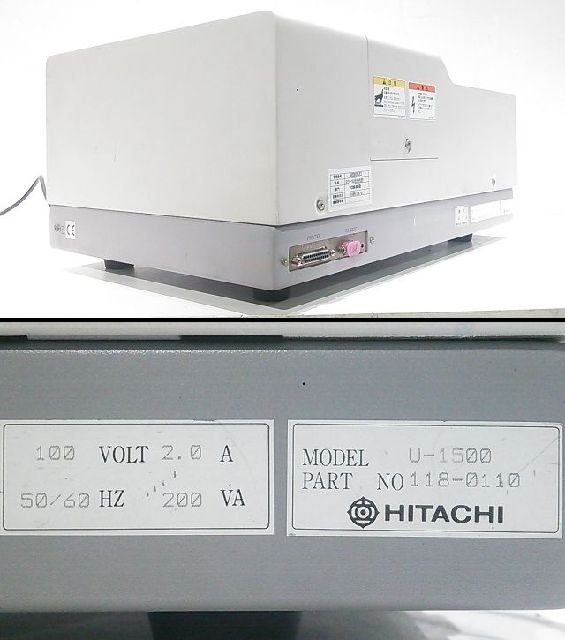 Yahoo!オークション - HITACHI 日立 レシオビーム 分光光度計 U Yahoo!オークション - HITACHI 日立 レシオビーム 分光光度計 U