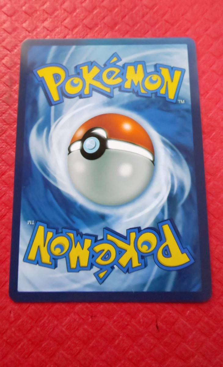 ポケモンカード 六道仙人 クラマ 九尾 ナルト NARUTO ホログラムカード ACG ピカチュウ ポンチョ コスプレ 海外 英語 ゴールド す ポケモンカード 六道仙人 クラマ 九尾 ナルト NARUTO ホログラムカード ACG ピカチュウ ポンチョ コスプレ 海外 英語 ゴールド す . .Yahoo ポケモンカード 六道仙人 クラマ 九尾 ナルト NARUTO ホログラムカード ACG ピカチュウ ポンチョ コスプレ 海外 英語 ゴールド す ポケモンカード 六道仙人 クラマ 九尾 ナルト NARUTO ホログラムカード ACG ピカチュウ ポンチョ コスプレ 海外 英語 ゴールド す . .Yahoo