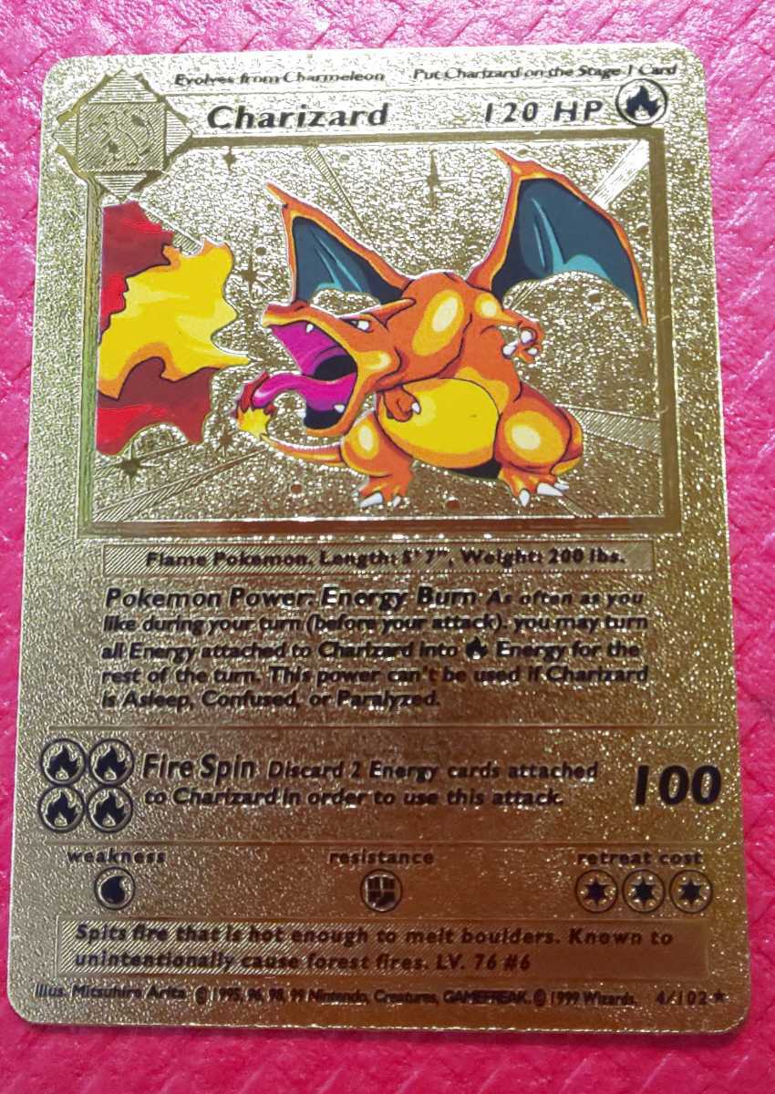 Yahoo!オークション - ポケモンカード ゴールドカード Yahoo!オークション - ポケモンカード ゴールドカード